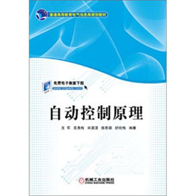 �Ԅӿ���ԭ��