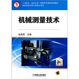 �Cе�y�����g(sh��)