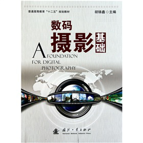 ��ͨ�ߵȽ�����ʮ���塱Ҏ(gu��)���̲ģ���(sh��)�a�zӰ���A(ch��)