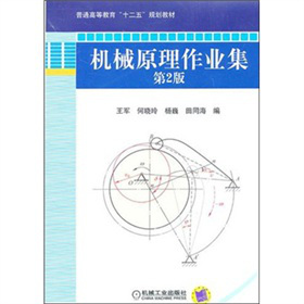 �C(j��)еԭ�����I(y��)������2�棩