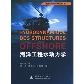 ���󹤳�ˮ�����W