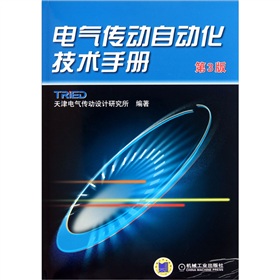 늚�����Ԅӻ����g�փԣ���3�棩