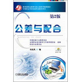 �������I(y��)�����c���˽���˾���]�̲ģ������c��ϣ���2�棩