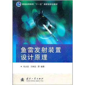 �~�װl(f��)���b���O(sh��)Ӌ(j��)ԭ��