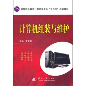 Ӌ��C�M�b�c�S�o