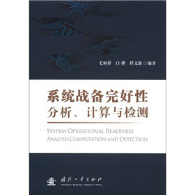 ϵ�y(t��ng)��(zh��n)������Է�����Ӌ���c�z�y