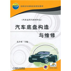 ���ߌ��n�̸ĸ�Ҏ(gu��)���̲ģ���܇�\(y��n)���c�S�ތ��I(y��)������܇�ױP��(g��u)���c�S��