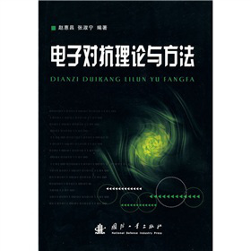 ��ӌ�����Փ�c����