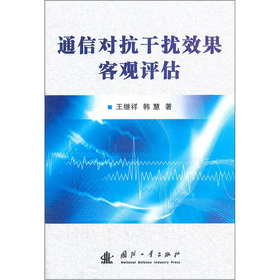 ͨ�Ō����ɔ_Ч�����^�u��