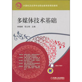 Ӌ(j��)��C(j��)����(y��ng)�Ì��I(y��)�I(y��)�������n�Ľ̳̣���ý�w���g(sh��)���A(ch��)