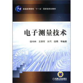 ��Ӝy(c��)�����g(sh��)