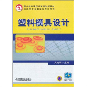 �C(j��)���I(y��)�̌W(xu��)�c�����Õ����I(y��)�����n�̸ĸ�Ҏ(gu��)���½̲ģ�����ģ���O(sh��)Ӌ(j��)