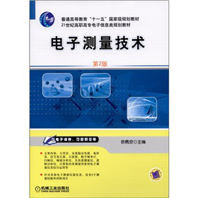 ��Ӝy�����g(sh��)����2�棩