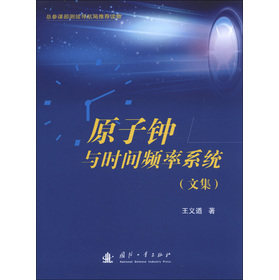 ԭ����c�r(sh��)�g�l��ϵ�y(t��ng):�ļ�