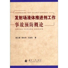 �l(f��)���(ch��ng)Һ�w���M(j��n)�������¹��A(y��)����Փ