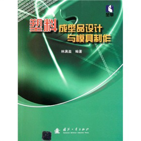 ���ϳ���Ʒ�O(sh��)Ӌ(j��)�cģ������