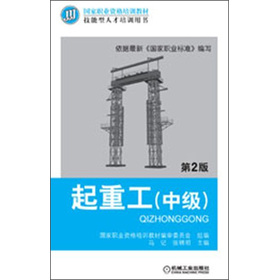 ��(gu��)���I(y��)�Y����Ӗ(x��n)�̲ġ��������˲���Ӗ(x��n)�Õ�(sh��)�����ع����м�(j��)������2�棩