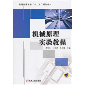 �C(j��)еԭ�팍�̳�