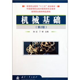 �ߵ��I(y��)������ʮ���塱Ҏ(gu��)���̲ģ��C(j��)е���A(ch��)����2�棩