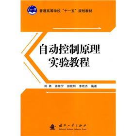 ��ͨ�ߵȌW(xu��)����ʮһ�塱Ҏ(gu��)���̲ģ��Ԅӿ���ԭ�팍(sh��)�(y��n)�̳�