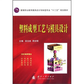 ���ϳ��͹�ˇ�cģ���O(sh��)Ӌ(j��)