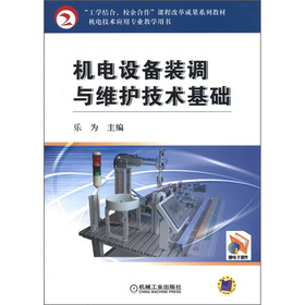 �����W(xu��)�Y(ji��)�ϡ�У��������n�̸ĸ�ɹ�ϵ�н̲ģ��C(j��)��O(sh��)���b�{(di��o)�c�S�o(h��)���g(sh��)���A(ch��)