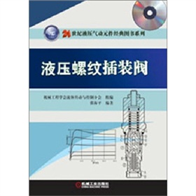 Һ���ݼy���b�y