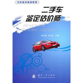 ����܇(ch��)�b�����r(ji��)��