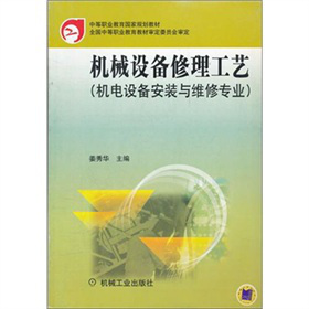 �е��I(y��)��������Ҏ(gu��)���̲ģ��Cе�O��������ˇ���C��O�䰲�b�c�S�ތ��I(y��)��