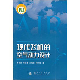 �F(xi��n)���w�C�Ŀ՚�����O(sh��)Ӌ