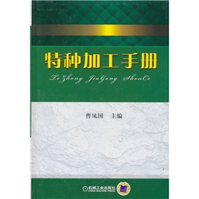 �طN�ӹ��փ�(c��)