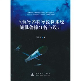 �w����(d��o)���ƌ�(d��o)����ϵ�y(t��ng)�S�C(j��)���������c�O(sh��)Ӌ(j��)