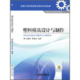 ����ģ���O(sh��)Ӌ(j��)�c����