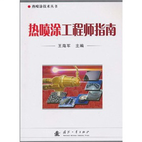 �ᇊͿ���̎�ָ��