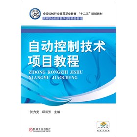 ȫ���Cе�ИI(y��)�ߵ��I(y��)������ʮ���塱Ҏ(gu��)���̲ġ��ߵ��I(y��)�����̌W�ĸﾫƷ�̲ģ��Ԅӿ��Ƽ��g�Ŀ�̳�