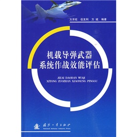 �C�d��(d��o)������ϵ�y(t��ng)����(zh��n)Ч���u��