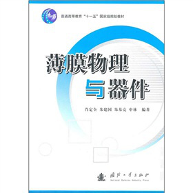 ��ͨ�ߵȽ�����ʮһ�塱���Ҽ�Ҏ(gu��)���̲ģ���Ĥ�����c����