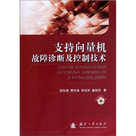 ֧�������C(j��)�����\�༰���Ƽ��g(sh��)