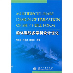 ���w�;����W(xu��)���O(sh��)Ӌ(j��)��(y��u)��