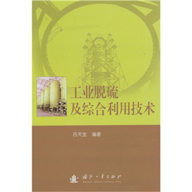 ���I(y��)Ó�򼰾C�����ü��g(sh��)