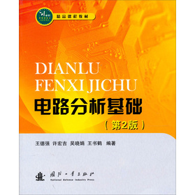 �·�������A(ch��)����2�棩