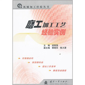 ĥ���ӹ���ˇ��(j��ng)�(y��n)��(sh��)��