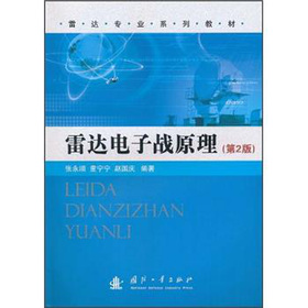 ���_(d��)���I(y��)ϵ�н̲ģ����_(d��)��ӑ�(zh��n)ԭ������2�棩