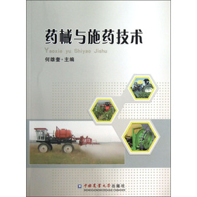 ˎе�cʩˎ���g(sh��)