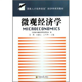 �������˲����B(y��ng)Ҏ(gu��)������(j��ng)���Wϵ�н̲ģ�΢�^��(j��ng)���W