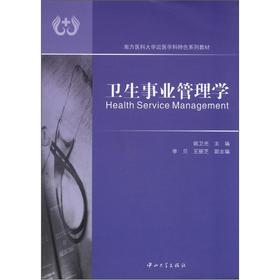 �l(w��i)���I(y��)����W(xu��)