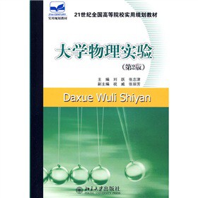 ��W(xu��)���팍򞣨��2�棩