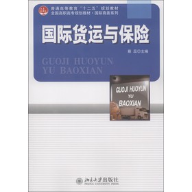 ��ͨ�ߵȽ�����ʮ���塱Ҏ(gu��)���̲ġ�ȫ�����ߌ�Ҏ(gu��)���̲ġ����H�̄�(w��)ϵ�У����H؛�\�c���U