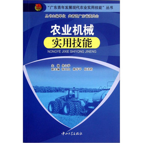 �r(n��ng)�I(y��)�C(j��)е��(sh��)�ü���