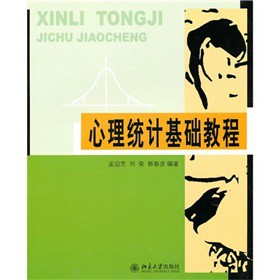 �����y(t��ng)Ӌ(j��)���A(ch��)�̳�